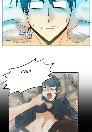 My Office Ch.1-21 Page #252