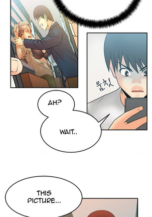 My Office Ch.1-21 Page #70