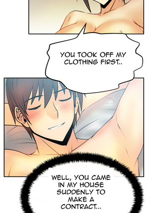 My Office Ch.1-21 Page #234