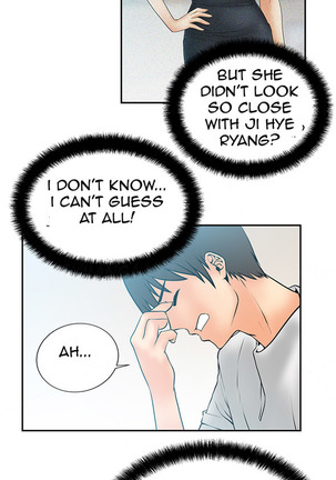 My Office Ch.1-21 Page #73