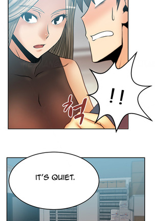 My Office Ch.1-21 Page #161