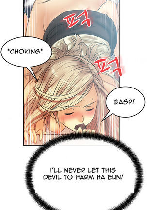 My Office Ch.1-21 Page #113