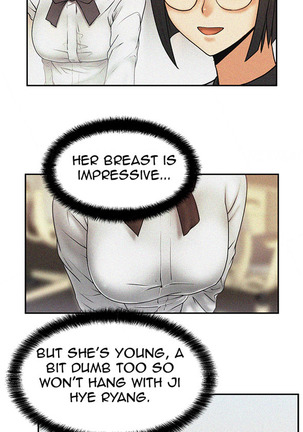 My Office Ch.1-21 Page #72