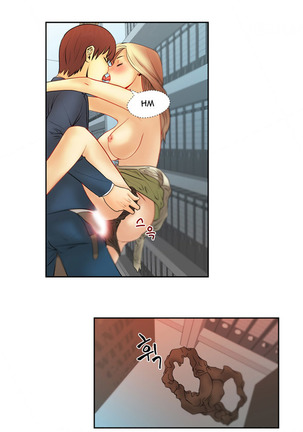 My Office Ch.1-21 Page #42