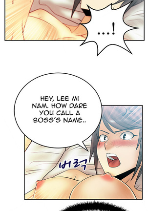 My Office Ch.1-21 Page #244