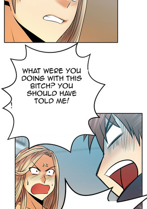 My Office Ch.1-21 Page #178