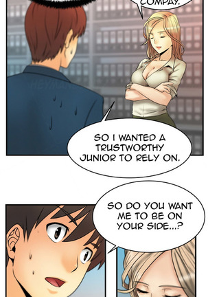 My Office Ch.1-21 Page #32