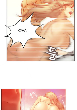 My Office Ch.1-21 Page #79