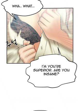 My Office Ch.1-21 Page #103
