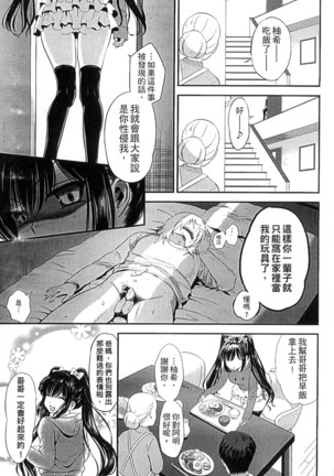 Image 5059972