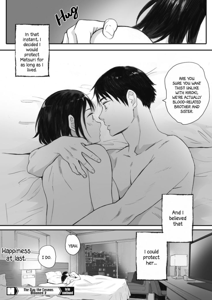 Kosmos ga Saita Hi ni Chapter 2