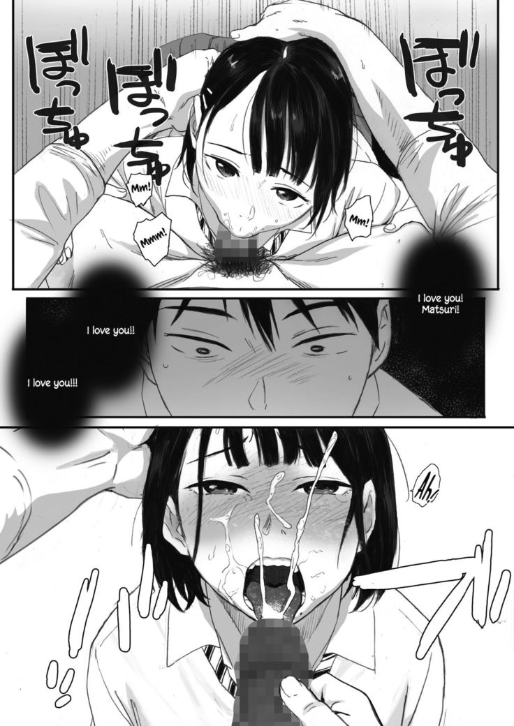 Kosmos ga Saita Hi ni Chapter 2