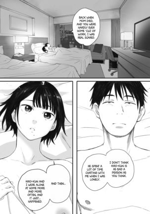 Kosmos ga Saita Hi ni Chapter 2 Page #34