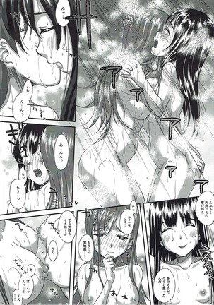 Image 2323213