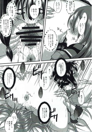 Image 2323221