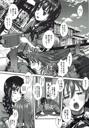 Image 2323215