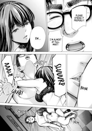 I-chan no Seme seme Kaikan ~Fuzoku-gayoi de ichiban Kioku ni Nokotta Hanashi~ | I’s Abusive Pleasure  - Page 17