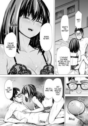 I-chan no Seme seme Kaikan ~Fuzoku-gayoi de ichiban Kioku ni Nokotta Hanashi~ | I’s Abusive Pleasure  Page #34