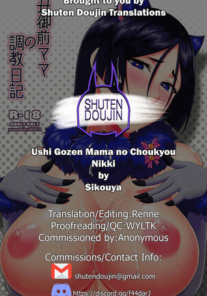 Ushi Gozen Mama no Choukyou Nikki - Page 24