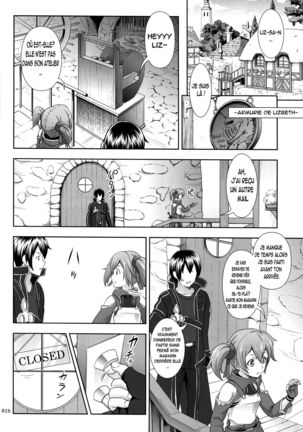 Silica no Usuusu na Ehon 3 - Page 15