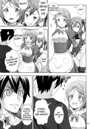 Silica no Usuusu na Ehon 3 - Page 22