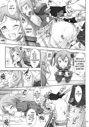 Silica no Usuusu na Ehon 3 Page #24