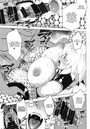 Sapohame Jeanne -Netori no Shou- - Page 24