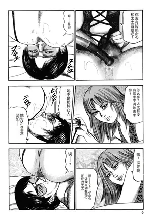 Image 14333908