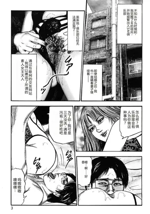 Image 14333893