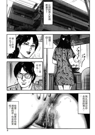 Image 14333922