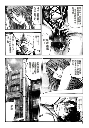 Image 14333917