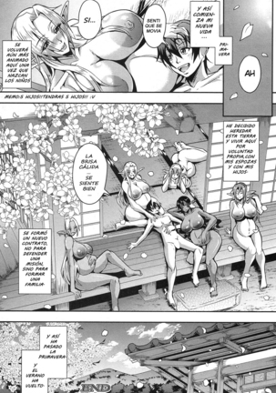 Elf Harem no mori to kozukuri Page #40