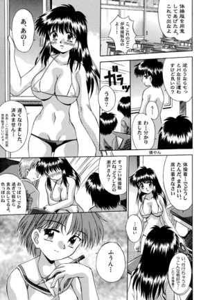Image 7807144