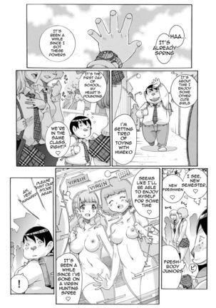 Sokuhame Ω Watch ~Sugu ni Yarechau Fushigi na Tokei~ 3 - Page 2