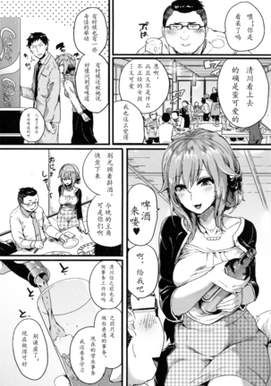 Image 6822419