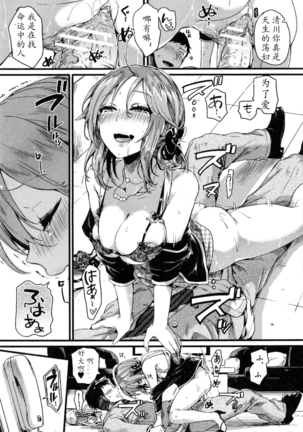 Image 6822425
