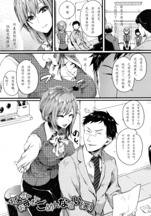Image 6822421