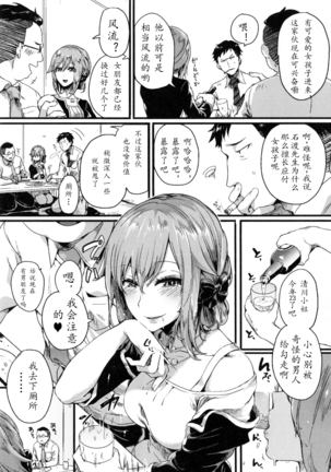 Image 6822418