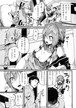Image 6822427