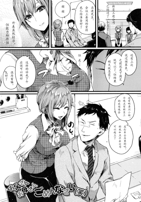 Image 6822421