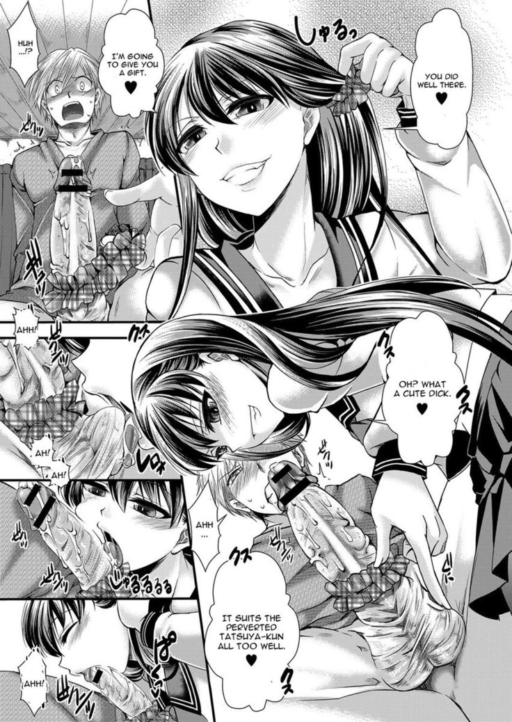 My Girlfriend is My Innocent Queen