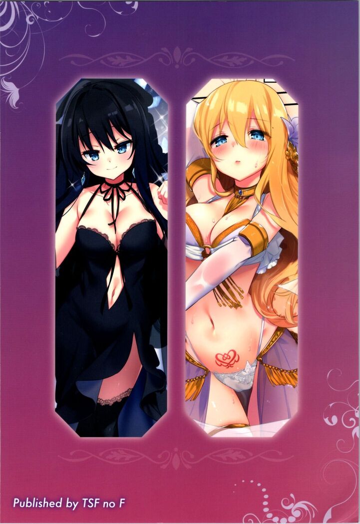 Fukushuu no Hate ni
