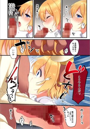 Image 11805373