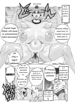 A Strange Castle (Hokkai no Kotou Chira Chira) (Spanish) Reyfollador Page #10