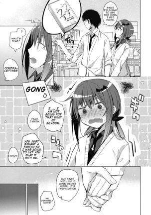 Satania to Ore | Satania and I - Page 7