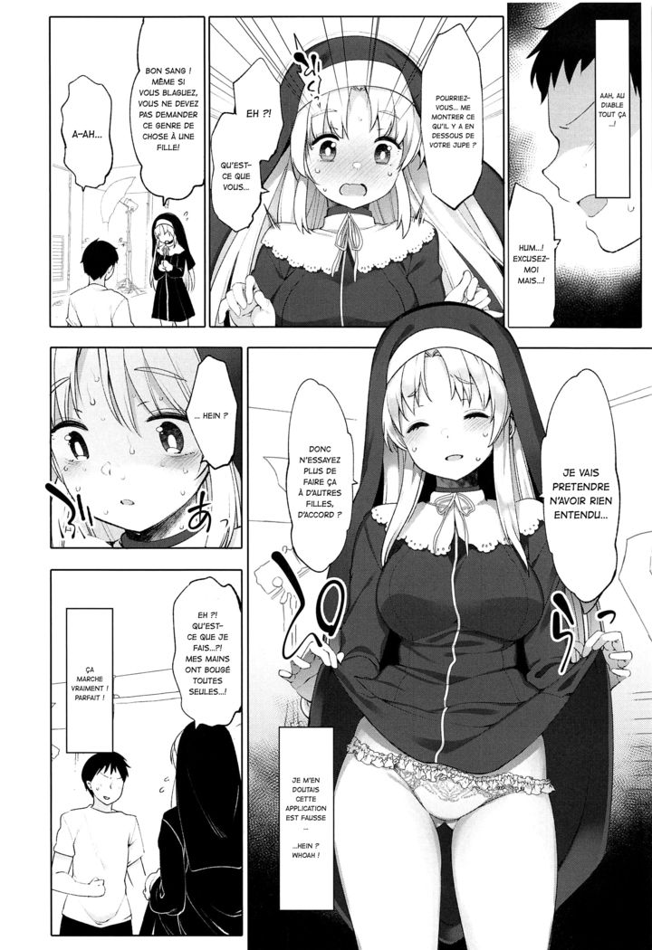 Sister Cleaire to Himitsu no Saimin Appli | Sister Cleaire and the Secret Hypnosis App