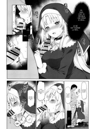 Sister Cleaire to Himitsu no Saimin Appli | Sister Cleaire and the Secret Hypnosis App - Page 11