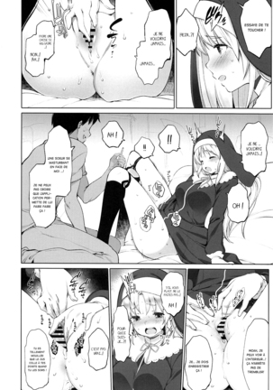 Sister Cleaire to Himitsu no Saimin Appli | Sister Cleaire and the Secret Hypnosis App - Page 7