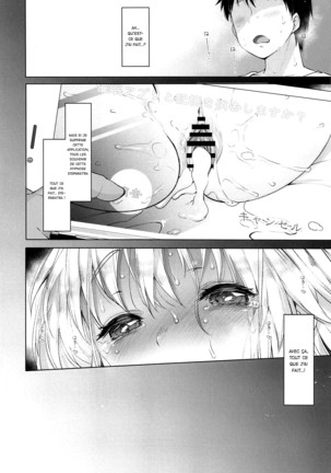 Sister Cleaire to Himitsu no Saimin Appli | Sister Cleaire and the Secret Hypnosis App - Page 19