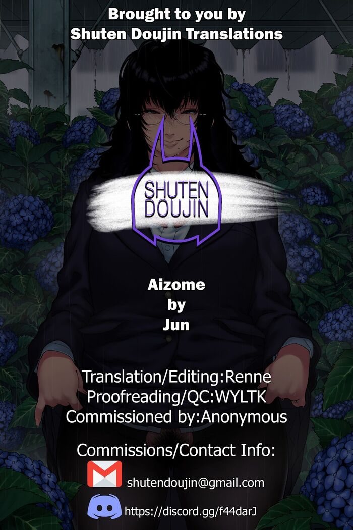 Aizome